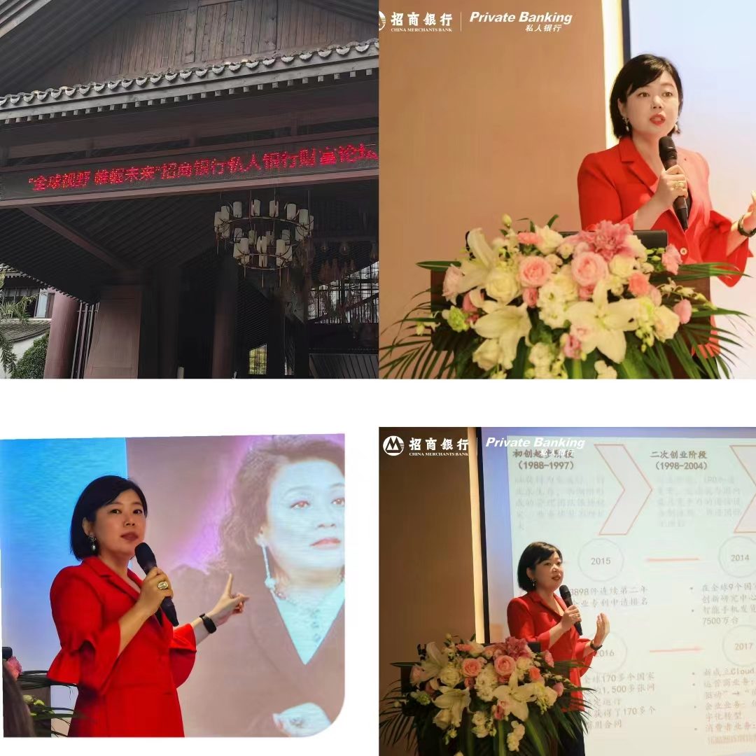 授课照片